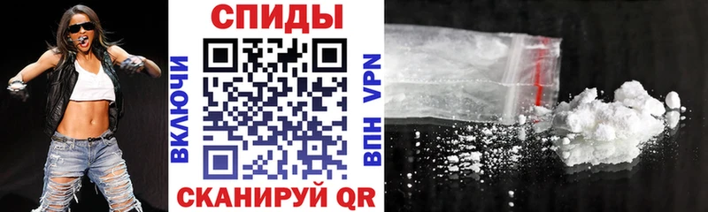 Amphetamine Розовый Лабытнанги