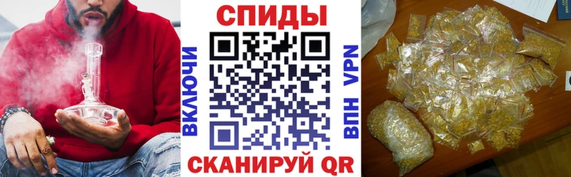 БУТИРАТ бутандиол  Лабытнанги 