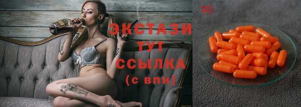 марки nbome Переславль-Залесский