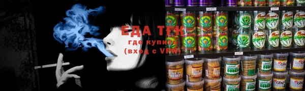 MDMA Вяземский