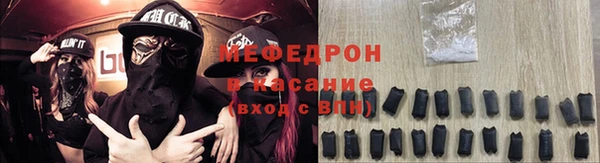 марки nbome Переславль-Залесский