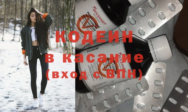 марки nbome Переславль-Залесский
