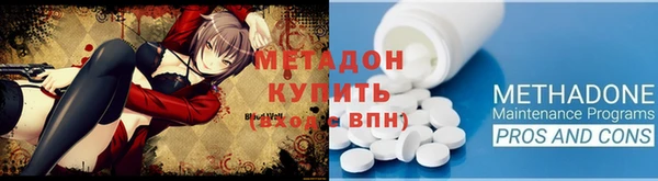 марки lsd Осинники