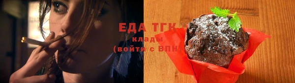 марки nbome Переславль-Залесский
