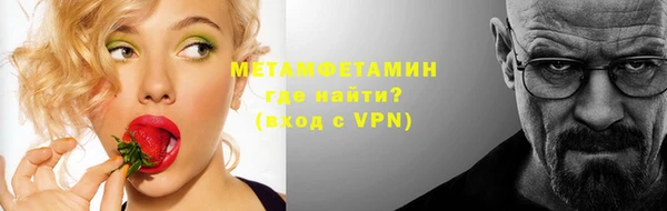 apvp Нязепетровск