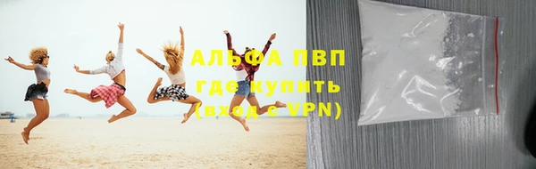 метамфетамин Остров