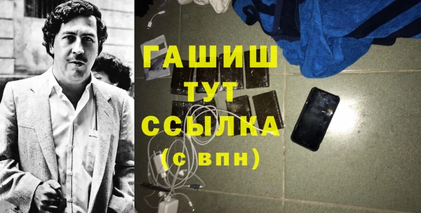 прущая мука Нягань