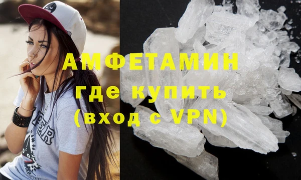 марки nbome Переславль-Залесский