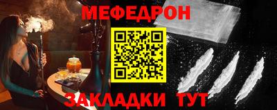 марки nbome Донской