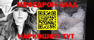 сатива Донецк