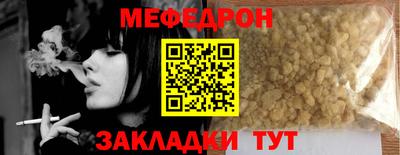 марки nbome Донской