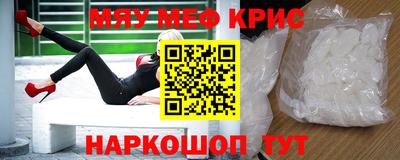марки nbome Донской