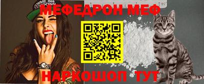 марки nbome Донской