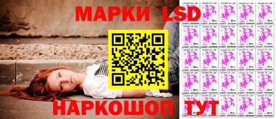сатива Донецк