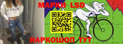 марки nbome Донской