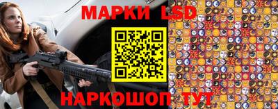 индика Дубна
