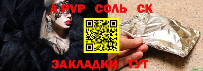 индика Дубна