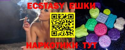 индика Дубна