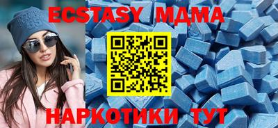 марки nbome Донской