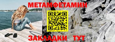 марки nbome Донской