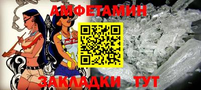 марки nbome Донской