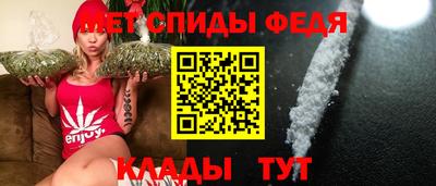 марки nbome Донской