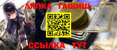 индика Дубна
