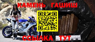 марки nbome Донской