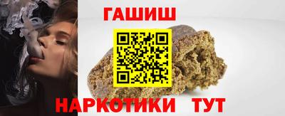 марки nbome Донской