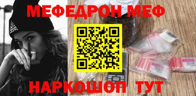 индика Дубна