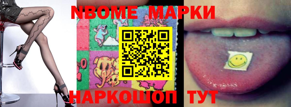 ЛСД экстази ecstasy  LSD-25 экстази  Лабытнанги  Лсд 25 экстази кислота 