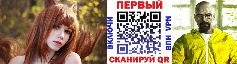 Первитин винт  KRAKEN зеркало  Лабытнанги 