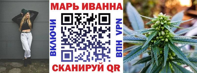 наркота  Лабытнанги  Конопля тримм 